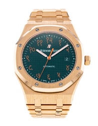 Audemars Piguet Royal Oak 15409OR.OO.1220.OR.01